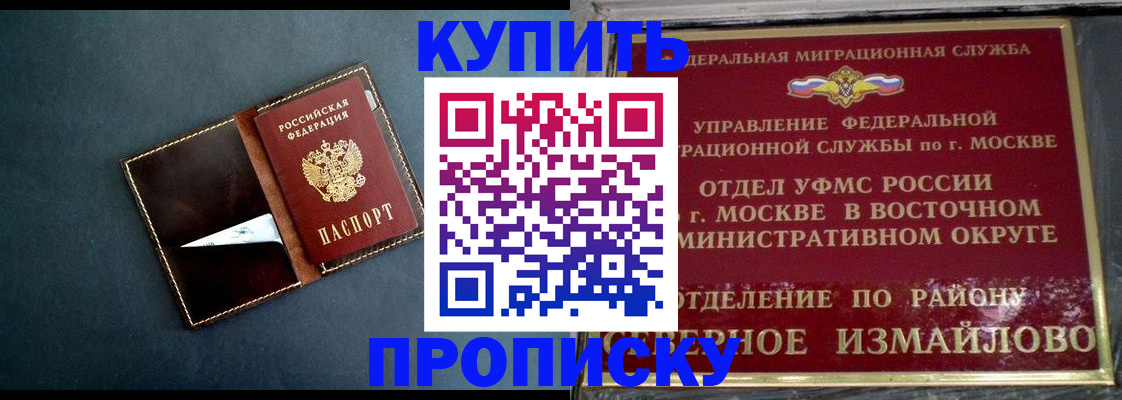 форма 3 в Алексине